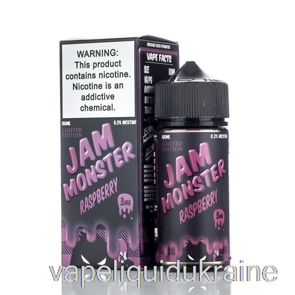 Vape Ukraine Raspberry - Jam Monster - 100mL 0mg